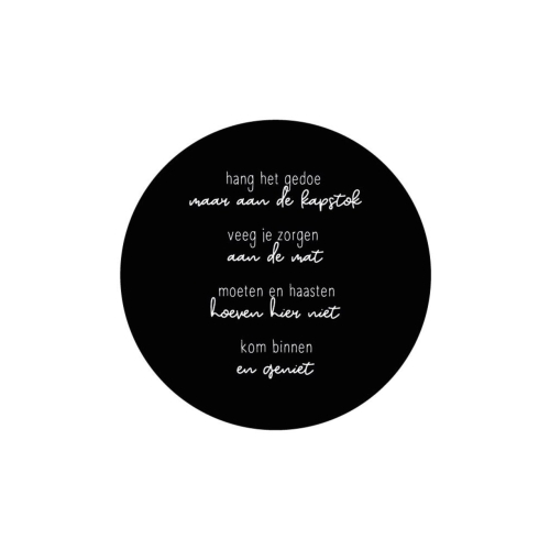Mooie muurcirkel zwart met gedicht 'Kom binnen en geniet'. Style je woonkamer, keuken, slaapkamer of kinderkamer door meerdere muurcirkels in verschillende formaten bij elkaar te hangen.