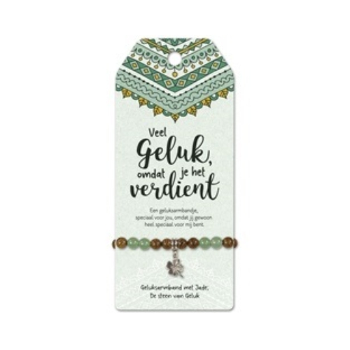 Een serie armbandjes met echte edelstenen, houten kraaltjes en lieve kleine bedeltjes, gecombineerd met persoonlijke complimenten: de Vriendschapsarmband. Een armbandje wat pas écht een persoonlijk sieraad is.
