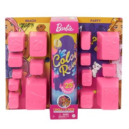 Barbie Colour Reveal Ultimate